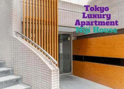 a lobby of a library with a stairway entrance at OPEN#\uc2e0\uc8fc\ucfe05\ubd84#\uc2dc\ubd80\uc57c10\ubd84#\ud3b8\uc758\uc8102\ubd84#\ucd5c\ub3009\uba85#\uace0\uae09\ud648#\uce68\uc2e43#\uc6b0\uc544\ud55c\uc9d1#114m2#\uce68\ub3005 in Tokyo