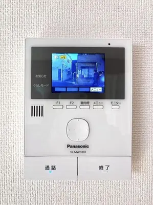 a nintendo wii game system with a video screen at Ueno new villa in Tokyo