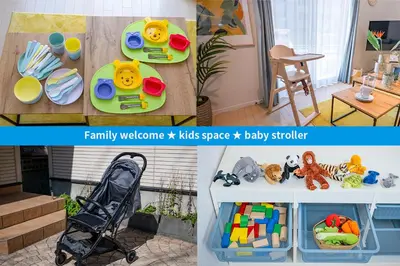 a collage of photos with a baby stroller and toys at HOTEL Flag Tokyo in Tokyo