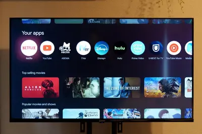 a television screen with many different apps on it at Latte Urban Elegance Kinshicho, 5min walk to Station in Tokyo