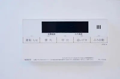 a white box with a television on top of it at European villa in Tokyo
