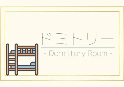 a picture of a room with a chair at GLANSIT AKIHABARA