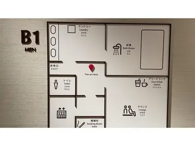 a floor plan of a small house with drawings on it at GLANSIT AKIHABARA