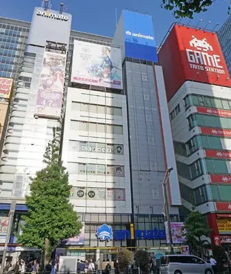 a group of tall buildings in a city at \u6d45\u8349\u6a4b201 in Tokyo