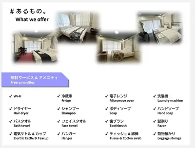 a collage of photos of a living room at \u798f\u30db\u30c6\u30eb501 in Tokyo
