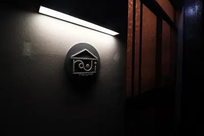 a switch on a wall with a light on it at \u30a2\u30f3\u30c9\u30b9\u30c6\u30a4\u5343\u4f4f\u5bff\u753a in Tokyo