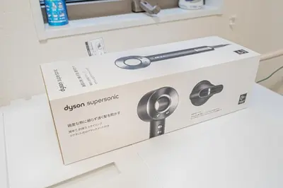 a box with a stethoscope on top of a counter at kamiikebukuro house 4LDK free wifi free parking in Tokyo