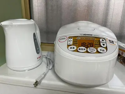 two machines sitting on top of a counter at 1\uff0d54\uff0d8 - Vacation STAY 61773v in Tokyo