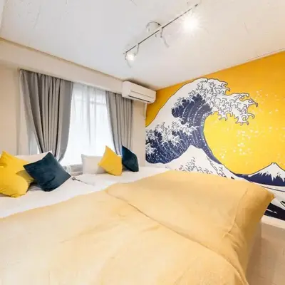 Japanese Art Room