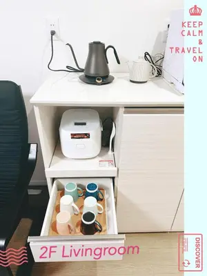 an open drawer in an office desk with a coffee maker at Hao Bros Home Gemini A in Tokyo