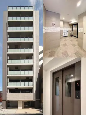 a collage of four pictures of a building at Asakusa 702 Triple Room in Tokyo
