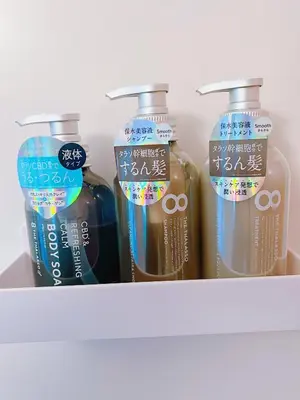 a group of three bottles of detergent in a drawer at \u4e0a\u91ce\u6771\u4eac\u30bb\u30f3\u30c8\u30e9\u30eb\u30b9\u30c6\u30a4 2-4\u4eba \u5c71\u624b\u7dda\u99c5\u5f92\u6b693\u5206\u5fa1\u5f92\u753a \u30a2\u30e1\u6a2a3\u5206 \u4e0a\u91ce\u99c510\u5206 \u6e6f\u5cf6\u99c52\u5206 in Tokyo