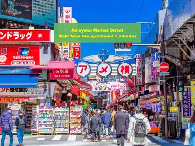 a crowd of people walking down a street in an asian market at \u4e0a\u91ce\u6771\u4eac\u30bb\u30f3\u30c8\u30e9\u30eb\u30b9\u30c6\u30a4 2-4\u4eba \u5c71\u624b\u7dda\u99c5\u5f92\u6b693\u5206\u5fa1\u5f92\u753a \u30a2\u30e1\u6a2a3\u5206 \u4e0a\u91ce\u99c510\u5206 \u6e6f\u5cf6\u99c52\u5206 in Tokyo