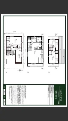 a plan of a house with two floors at Ochiai Open House in Tokyo