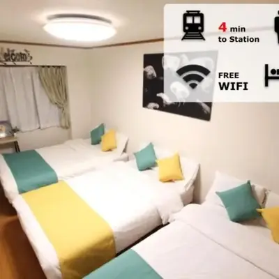 HOTEL LUANA in NISHIKI