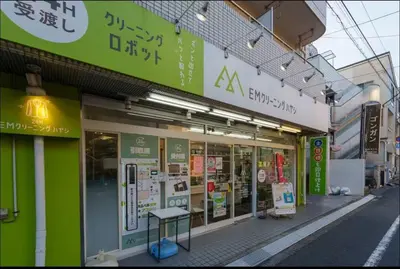 a store with signs on the side of a street at shan-Nishiochiai 2F-SJ0005 in Tokyo