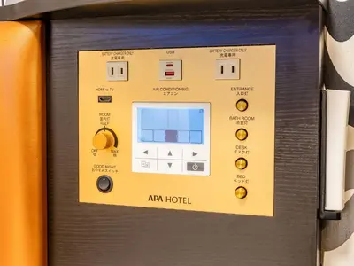a control panel of an arh hotel at APA Hotel Suidobashi Ekimae in Tokyo