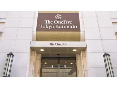 a building with a sign that reads the ontoperative tokyo karma at The OneFive Tokyo Kameido - Vacation STAY 64610v in Tokyo