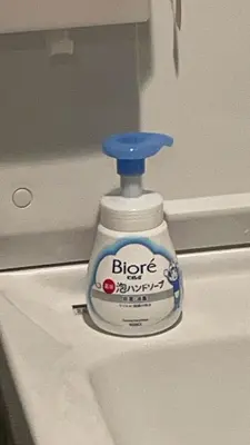 a white bottle of cleaner sitting on the side of a toilet at CAlMU ASAKUSA IMADO HOTEL ASAKUSA UENO IMADOZINZYA TOKYOSKYTREE HANEDA NARITA GINZA TOKYOSTATION Direct \u6d45\u8349\u4e0a\u91ce\u6771\u4eac\u30b9\u30ab\u30a4\u30c4\u30ea\u30fc \u6210\u7530\u7a7a\u6e2f\u7fbd\u7530\u7a7a\u6e2f\u6771\u4eac\u99c5\u76f4\u884c\u30d0\u30b9\u96fb\u8eca\u4fbf\u5229 in Tokyo