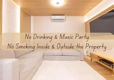 a living room with the words no drinking and music party at \u65b0\u5bbf\u6238\u5efa\u30666 in Tokyo