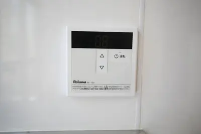 a lightswitch on a wall in a white room at Full facilities 9PPL CozyHouse1 stop-Yamanote Line in Tokyo