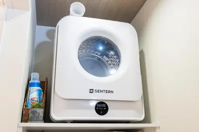 a dryer sitting on a shelf in a refrigerator at nagomi\u5eb5 in Tokyo