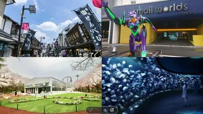 a collage of pictures of a city with a park at \u697d\u9038 026t in Tokyo