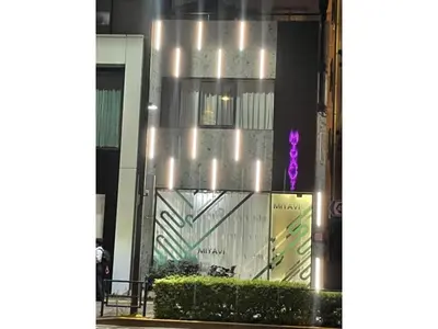 a building with lights on the side of it at MIYAVI hotel - Vacation STAY 75556v in Tokyo