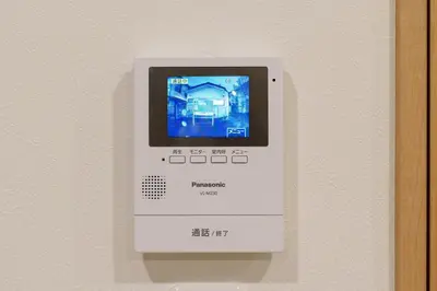 a remote control is attached to a wall at MINE HOME\u6771\u6c60\u888b 117t in Tokyo