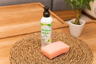 a bottle of margarine and a pink bar of soap on a table at Y's INN Koiwa 010T in Tokyo