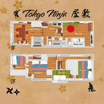 a floor plan of a tokyo kiryu at Tokyo Ninja \u5c4b\u6577 in Tokyo