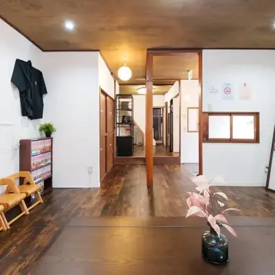 Tokyo Ninja 屋敷