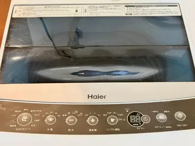 a microwave oven with a plate inside of it at Shinjuku Terasu BA in Tokyo