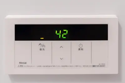 an electronic clock with the time on it at SPACESHIP UNIT1 122Ta in Tokyo