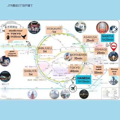 a map of china at jtr\u58a8\u75303\u4e01\u76ee in Tokyo