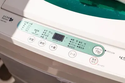 a close up of a washing machine control panel at \u30d5\u30b8\u30bf\u30ad\u30b3\u30fc\u30dd in Tokyo