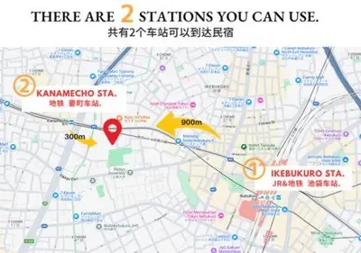 a map with a marker and a map at COMMA HOUSE Nishi-Ikebukuro 102 in Tokyo