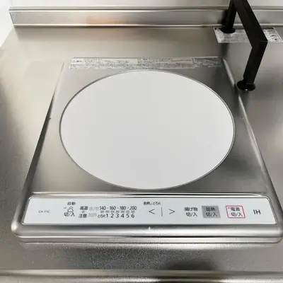 jtr浅草橋501