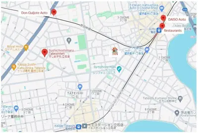 a map of a city with red dots at 6 Min Walk from Aoto Station, Direct Access to Narita, Haneda Airports, Old house with modern renovation, in Tokyo
