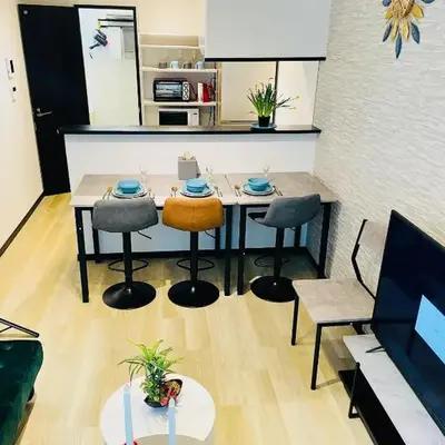 Sakae House