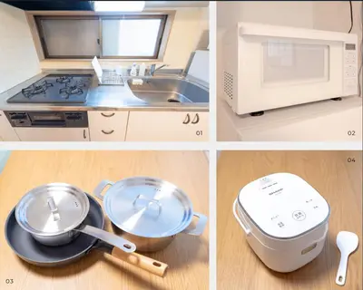four pictures of a kitchen with a stove and a frying pan at \u697d\u9038 \u4e2d\u4e95 104t in Tokyo