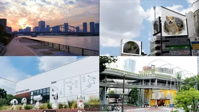 a collage of four pictures of a building with a dog at \u697d\u9038\u30b0\u30eb\u30fc\u30d7Skytree 105T in Tokyo