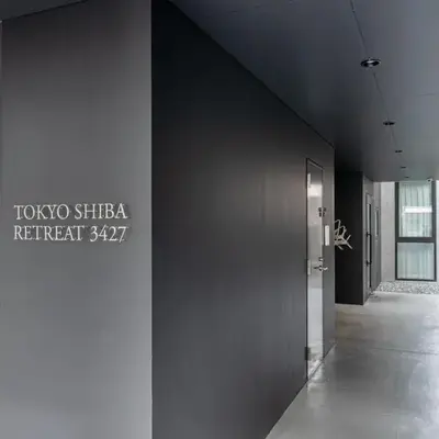 TOKYO SHIBA Retreat 3427