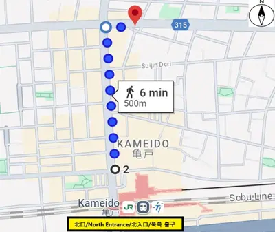 a map showing the location of kammedo at Hotel Alphinaud - Vacation STAY 91089v in Tokyo