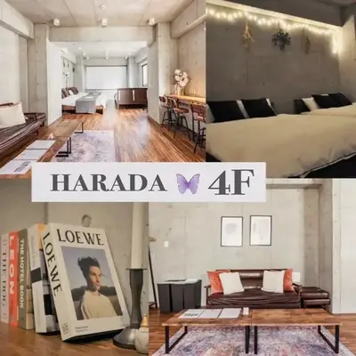 原田屋Hotel 4F
