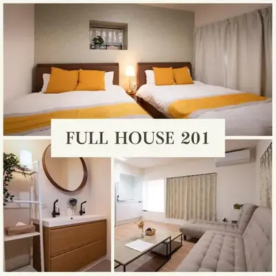 Fullhouse 201