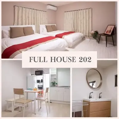 Fullhouse 202