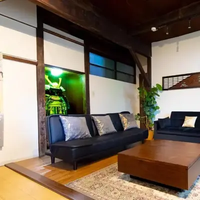 The Guest House Nagomi