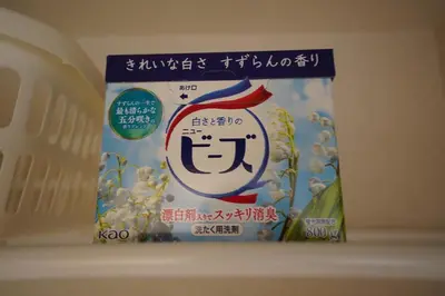 a box of food sitting on a shelf at 406Room,With elevator, 700m 4 min walk from Nishi-Shinjuku 5-chome, direct access to Shinjuku, 28 sqm in Tokyo