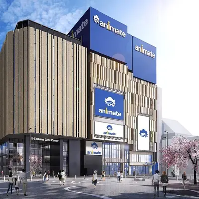 a rendering of a building with people walking in front of it at ksf\u6c60\u888b\u672c\u753a4\u4e01\u76ee in Tokyo